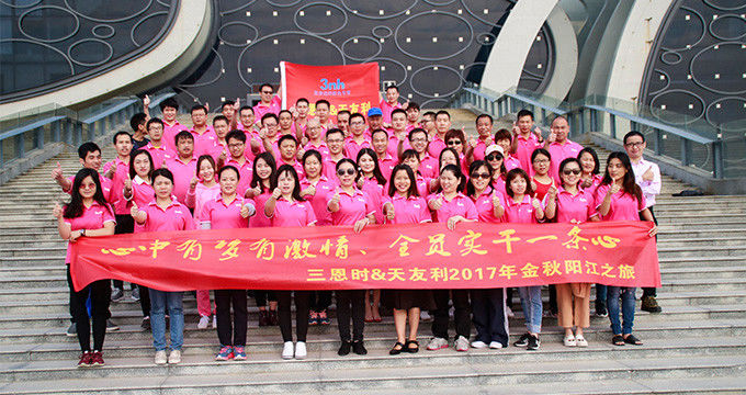 China Shenzhen ThreeNH Technology Co., Ltd. Bedrijfsprofiel